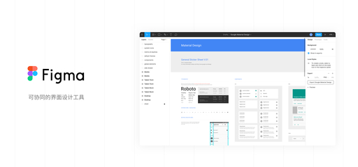 以ArkPlatform为例 浅谈Web应用的实用性