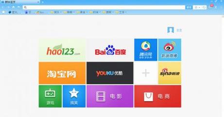 蓝光浏览器官方免费官方正式版高速下载_PC官方正式版高速下载