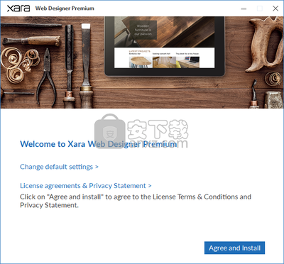 Xara Web Designer 16破解版(网页设计软件)