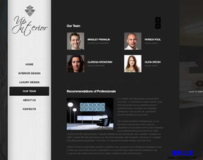 室内装饰个性设计公司网页模板 创新设计与专业安装
