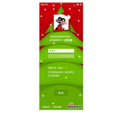 网页设计与安装 从交互界面到产品包装的全面体验